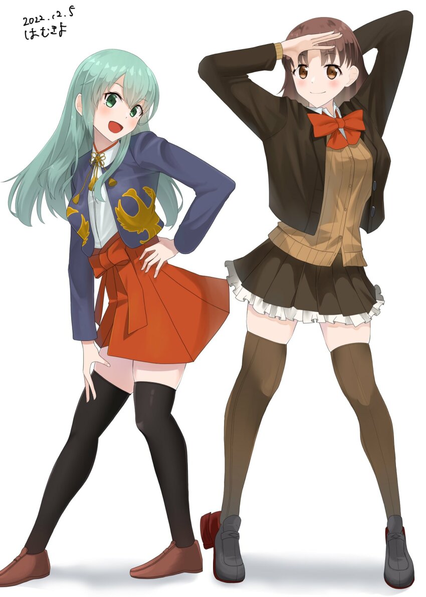 Kantai Collection Rule 34 Image