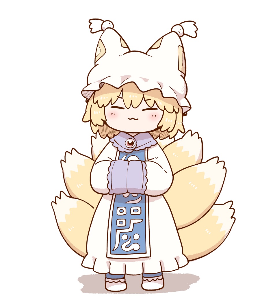 Yakumo Ran (Touhou) Rule 34 Image