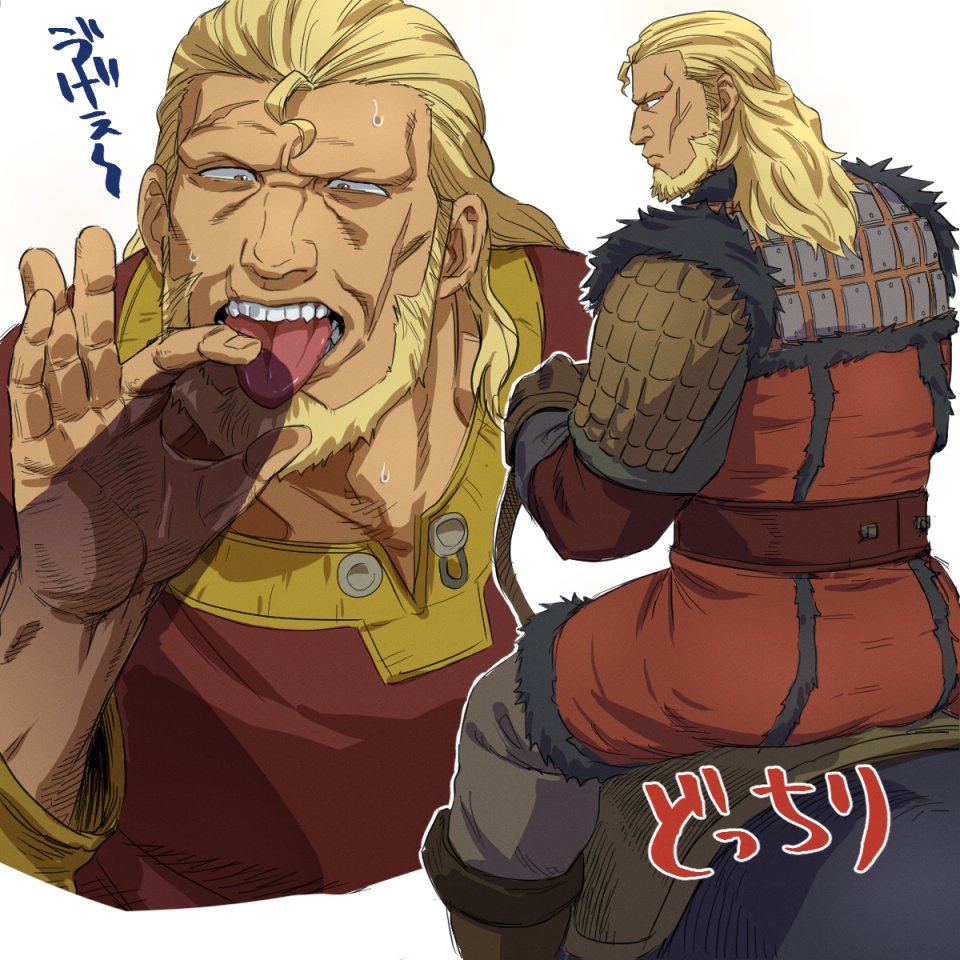 Thorgil (Vinland Saga) Rule 34 Image