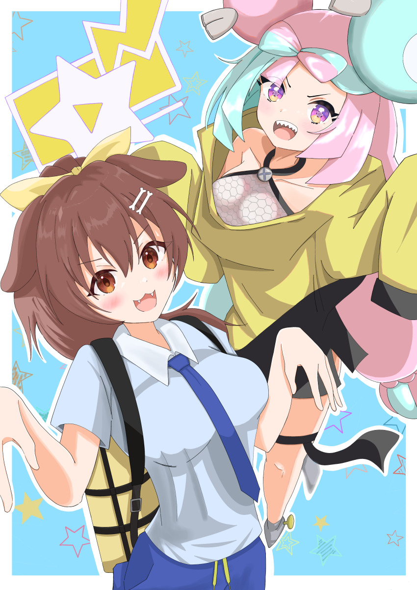 Inugami Korone (Hololive) Rule 34 Image