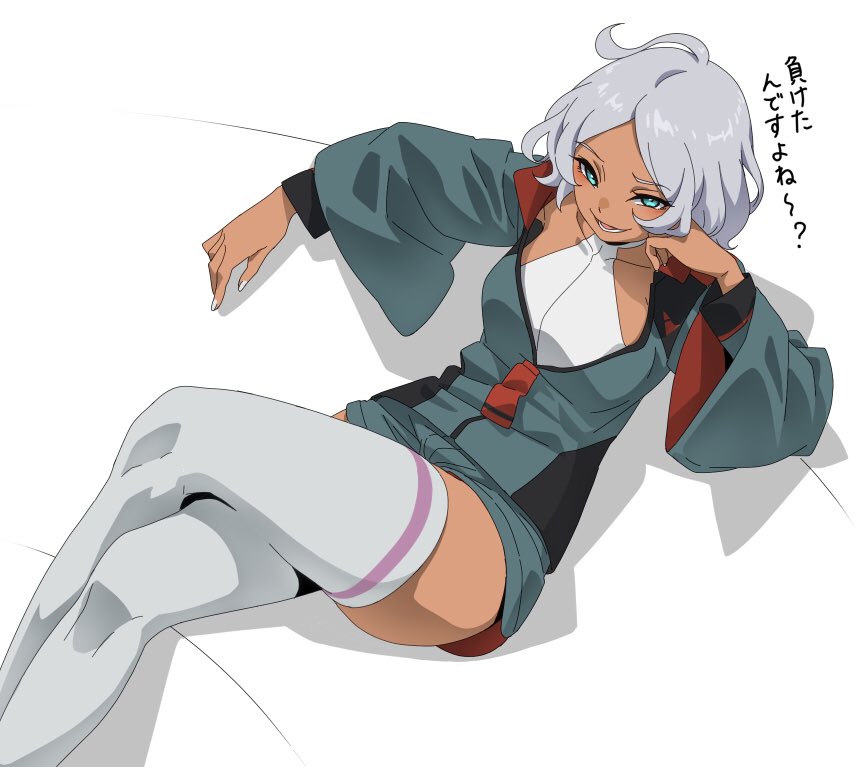Secelia Dote (Gundam) Rule 34 Image