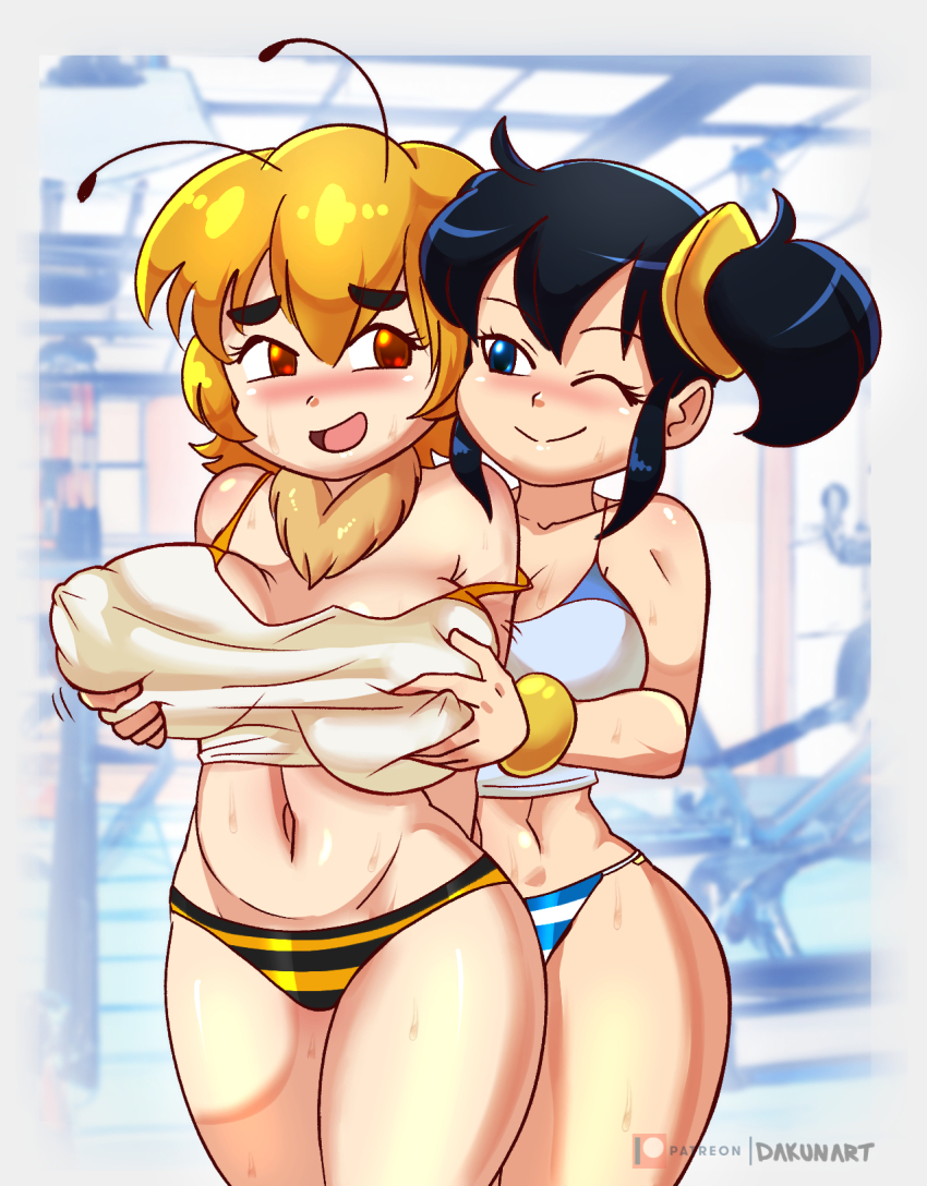 Antennae Rule 34 Image