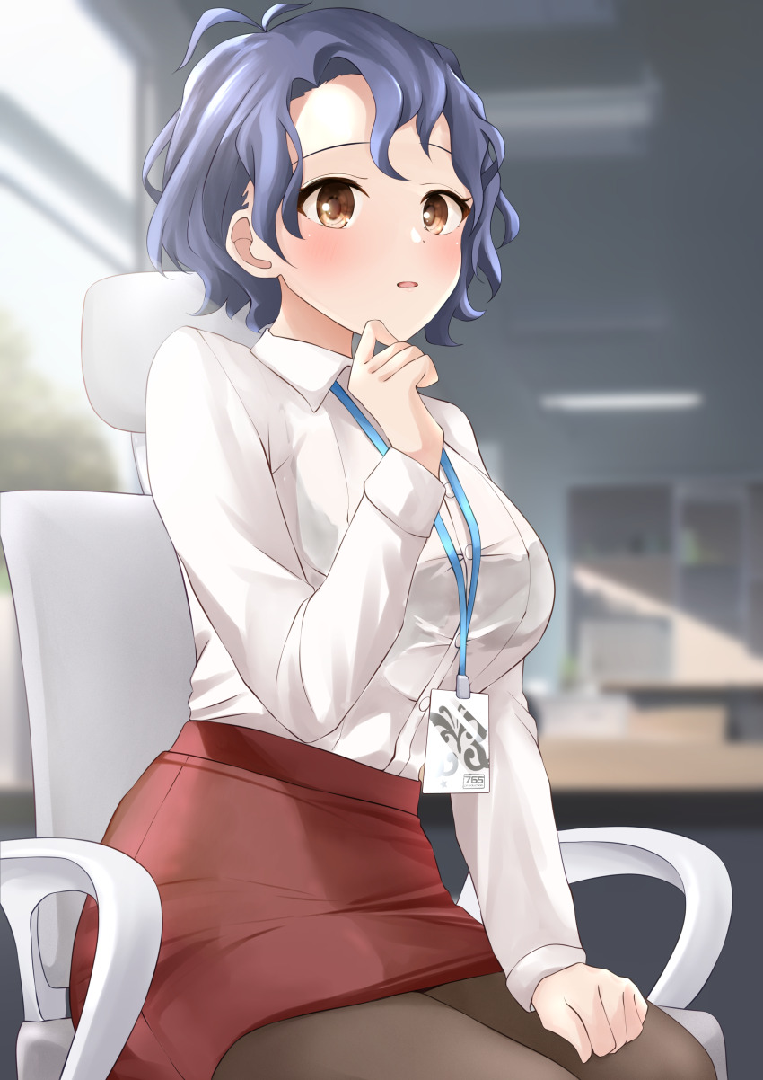 Toyokawa Fuka (Idolmaster) Rule 34 Image