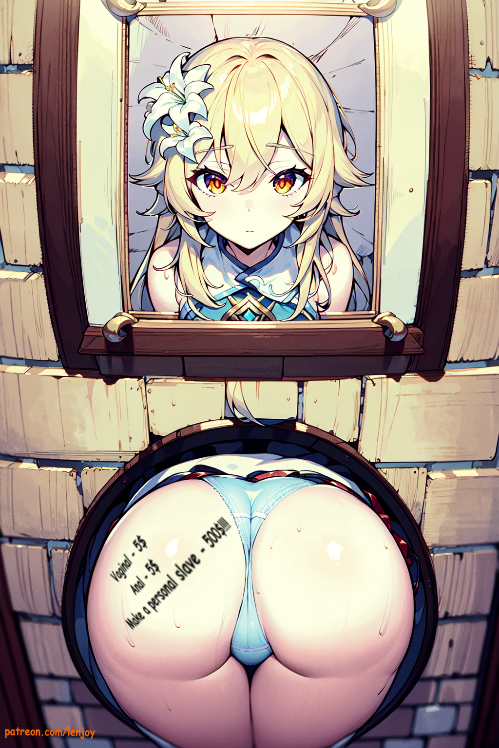 Lumine (Genshin Impact) Rule 34 Image