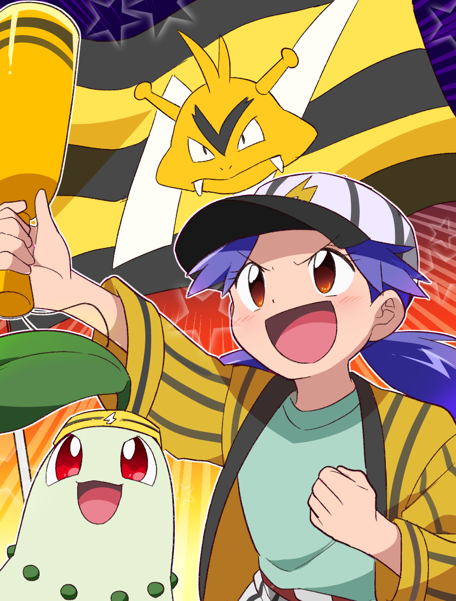 Chikorita (Casey (Pokemon)) Rule 34 Image