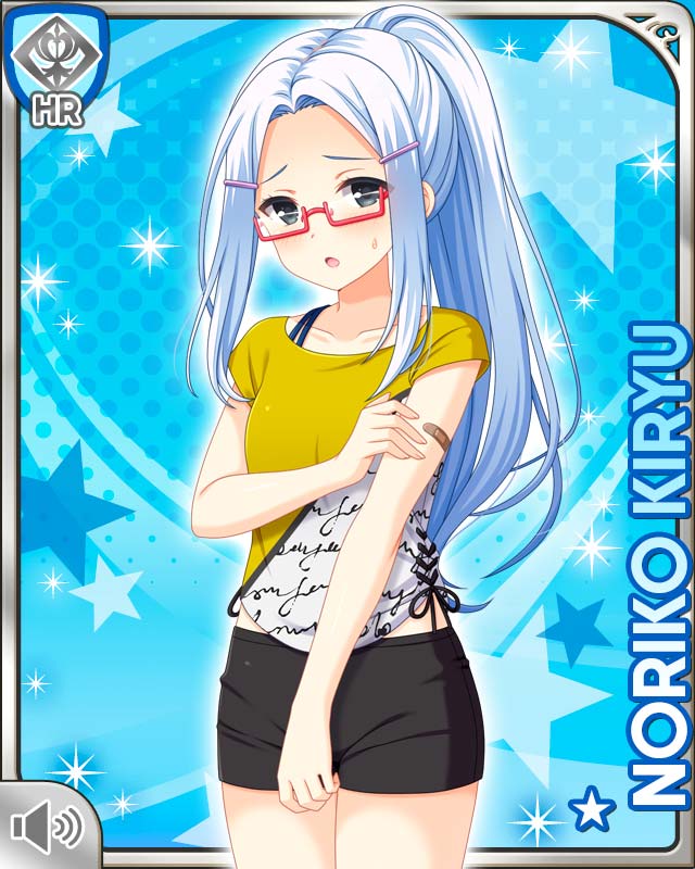 Girlfriend (Kari) Rule 34 Image
