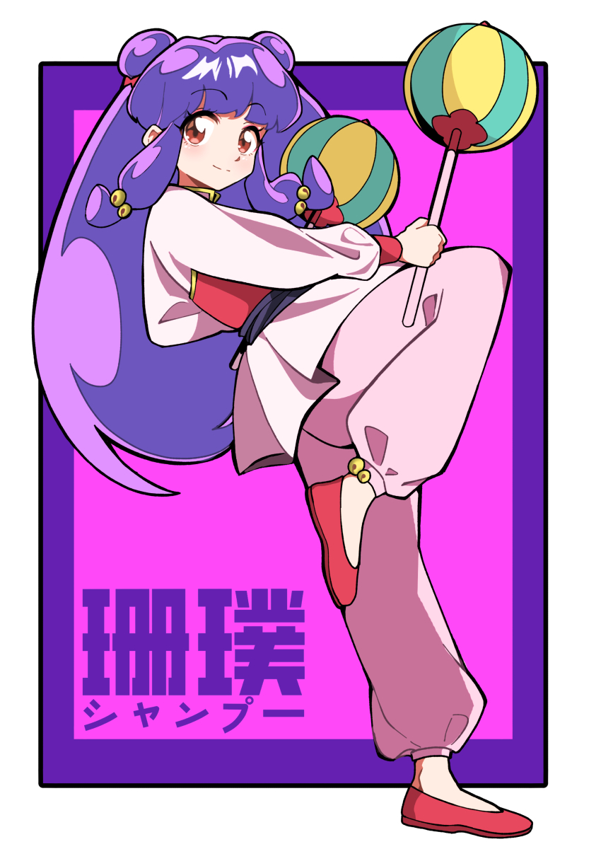 Shampoo (Ranma 1/2) Rule 34 Image
