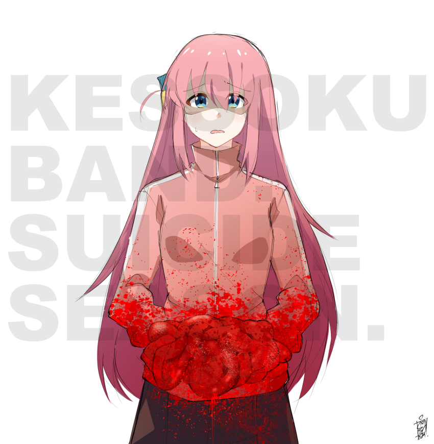 Gotoh Hitori (Bocchi The Rock!) Rule 34 Image