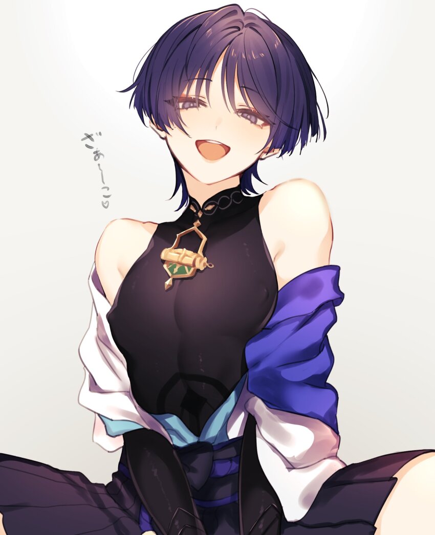 Scaramouche (Genshin Impact) Rule 34 Image