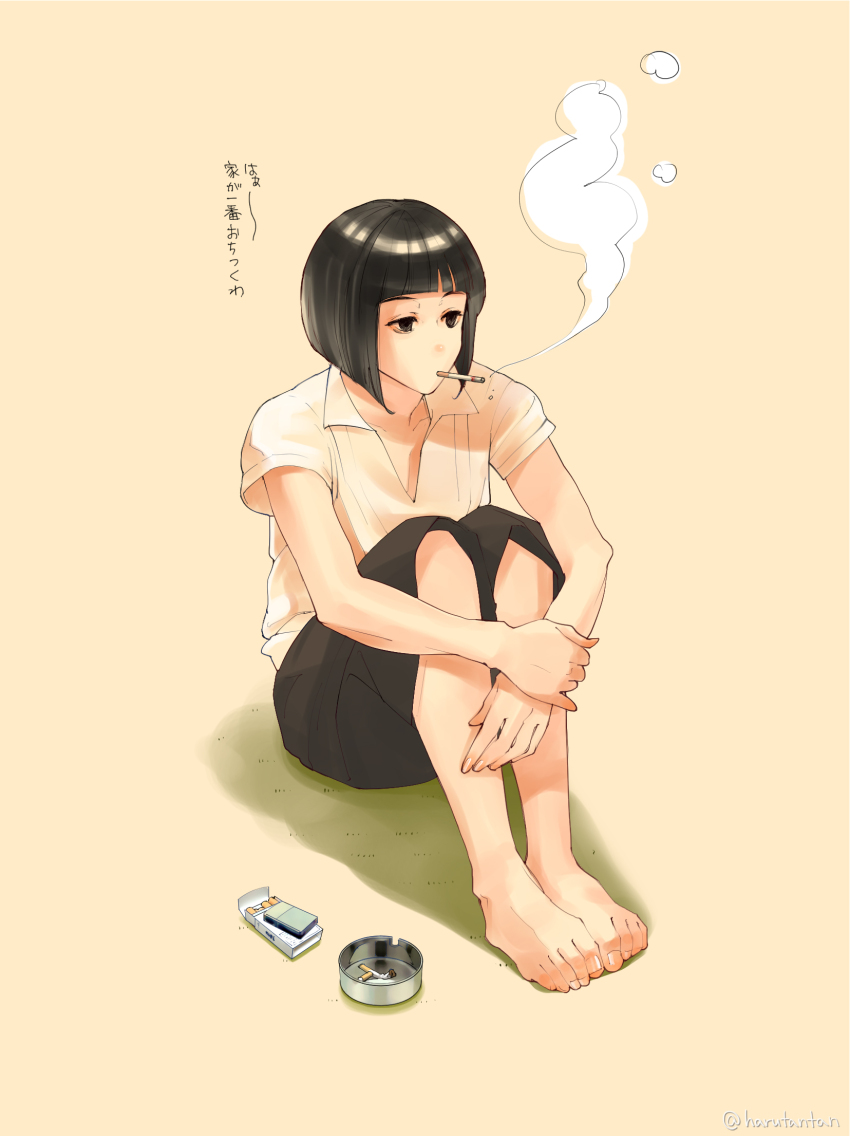 Tokyo Ghoul Rule 34 Image