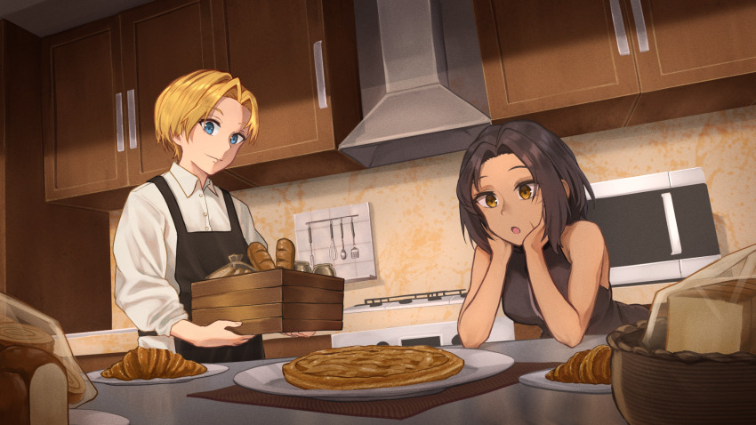 Apron Rule 34 Image