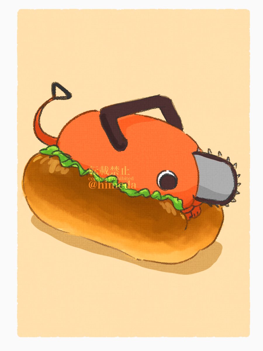 Pochita (Chainsaw Man) Rule 34 Image