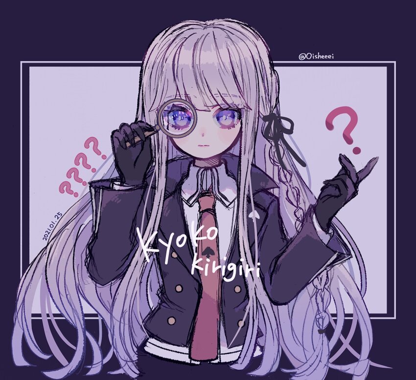 Kirigiri Kyoko (Danganronpa: Trigger Happy Havoc) Rule 34 Image
