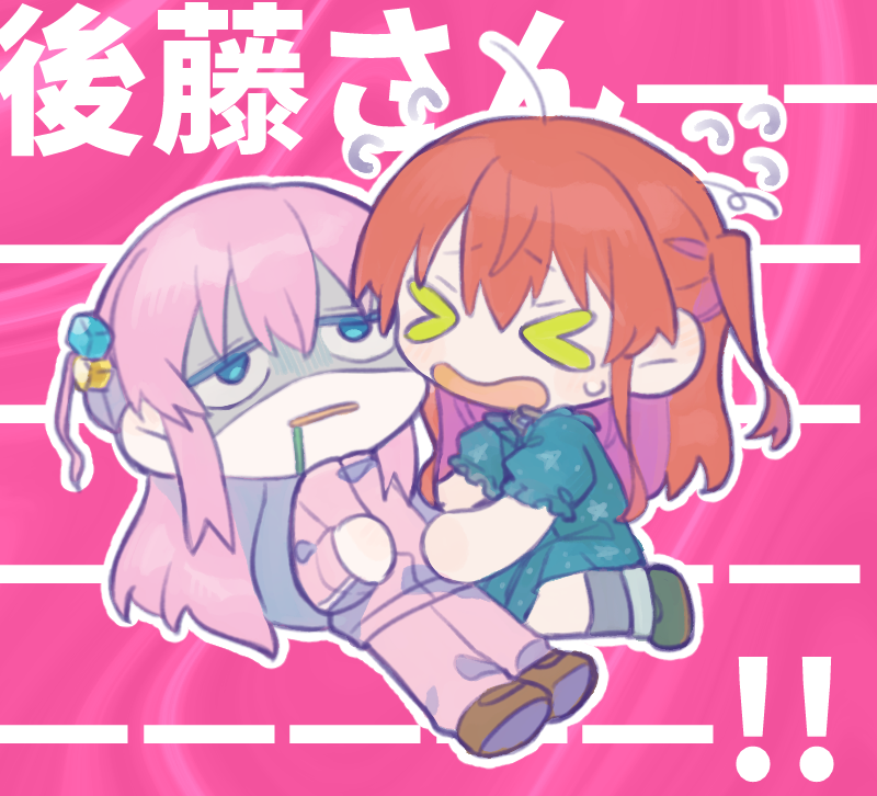 Gotoh Hitori (Bocchi The Rock!) Rule 34 Image