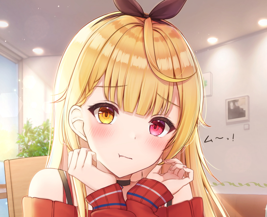 Hoshikawa Sara (Nijisanji) Rule 34 Image