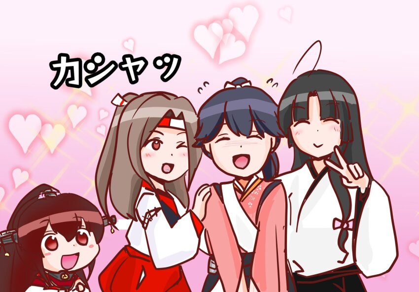 Kantai Collection Rule 34 Image