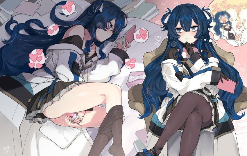 Aallotar (Ac8231) Rule 34 Image