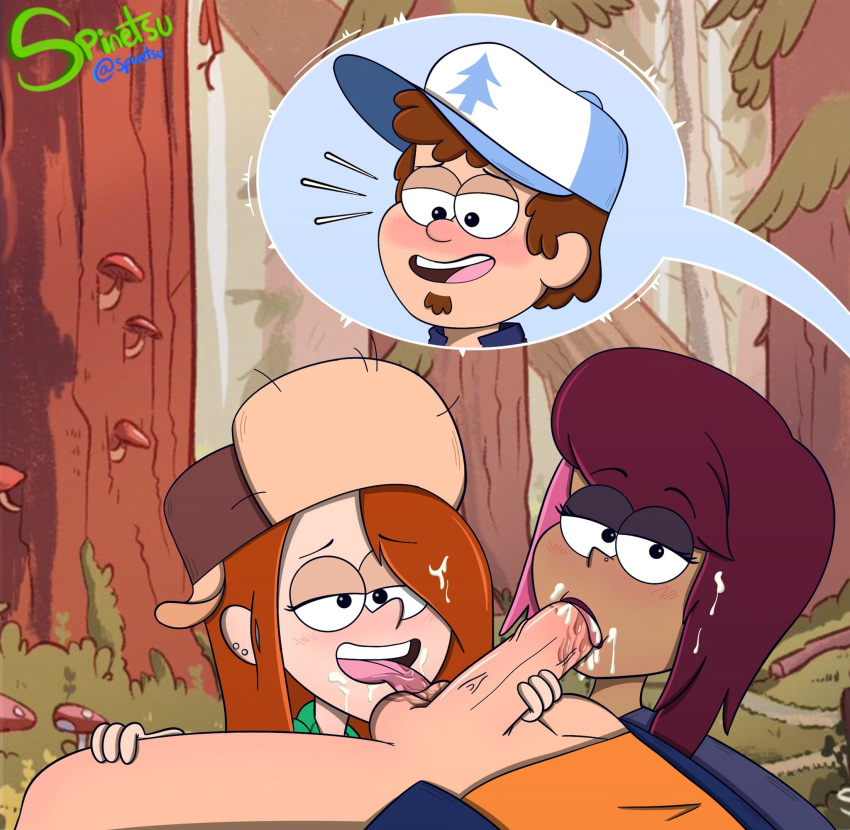 Pine Tree (Symbol) Rule 34 Image