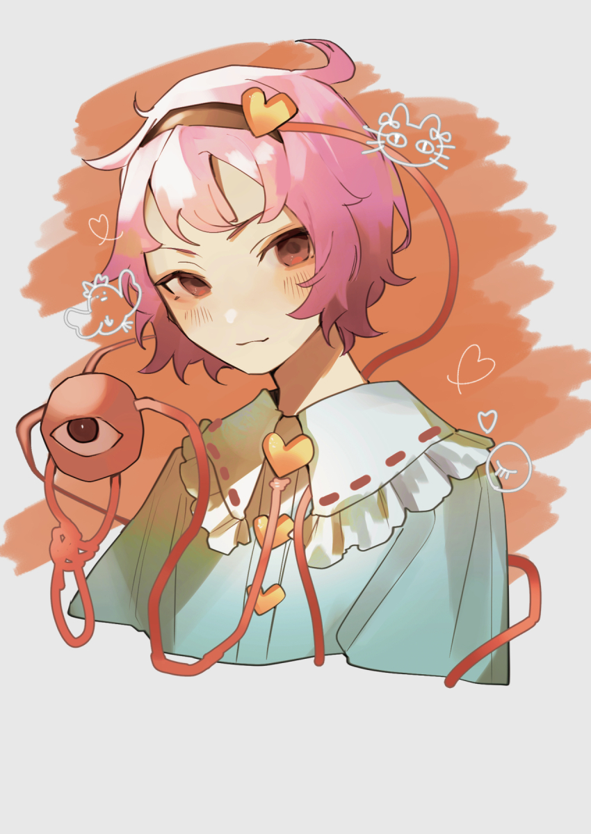 Komeiji Satori (Touhou) Rule 34 Image