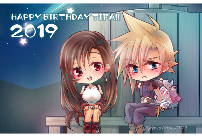 Cloud Strife (Final Fantasy) Rule 34 Image