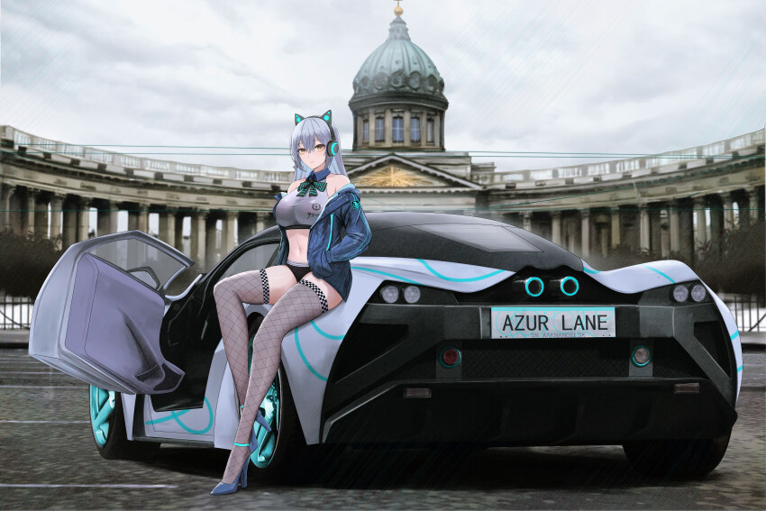 Arkhangelsk (Azur Lane) Rule 34 Image