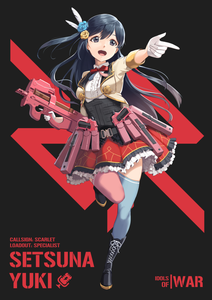 Llenn (Sao) Rule 34 Image