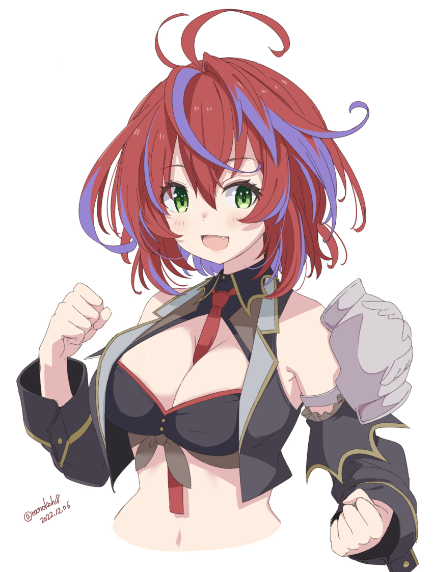 Suou Patra (Nanashi Inc.) Rule 34 Image