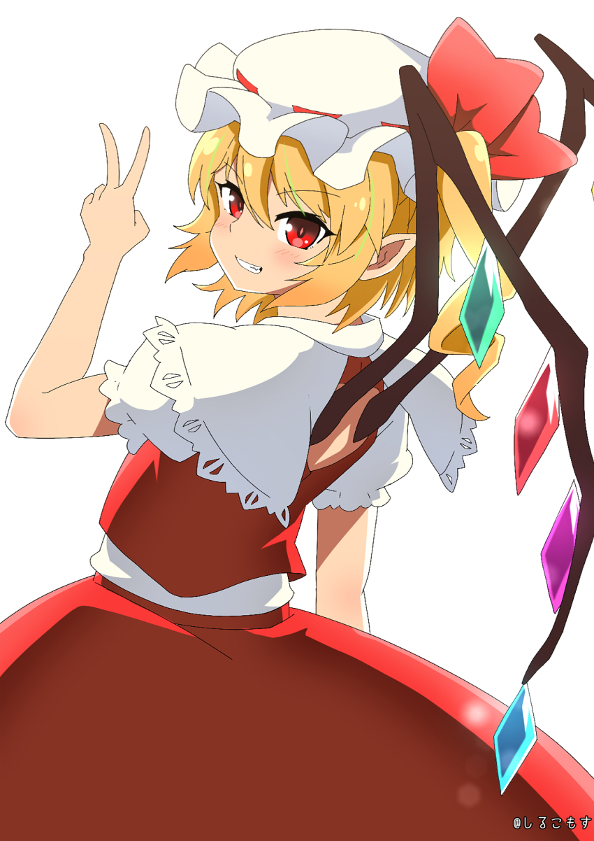 Flandre Scarlet (Touhou) Rule 34 Image