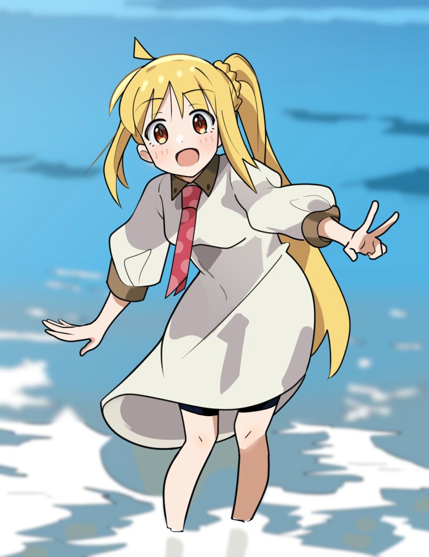 Ijichi Nijika Rule 34 Image