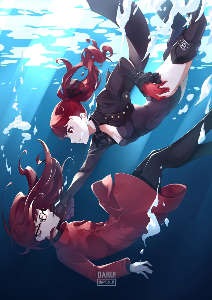 Yoshizawa Kasumi (Persona) Rule 34 Image