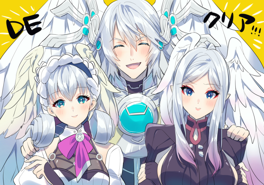 Melia Antiqua (Xenoblade Chronicles (Series)) Rule 34 Image