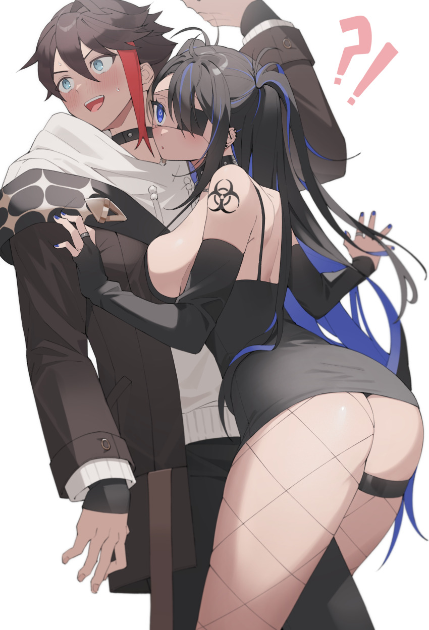 Saegusa Akina (Nijisanji) Rule 34 Image