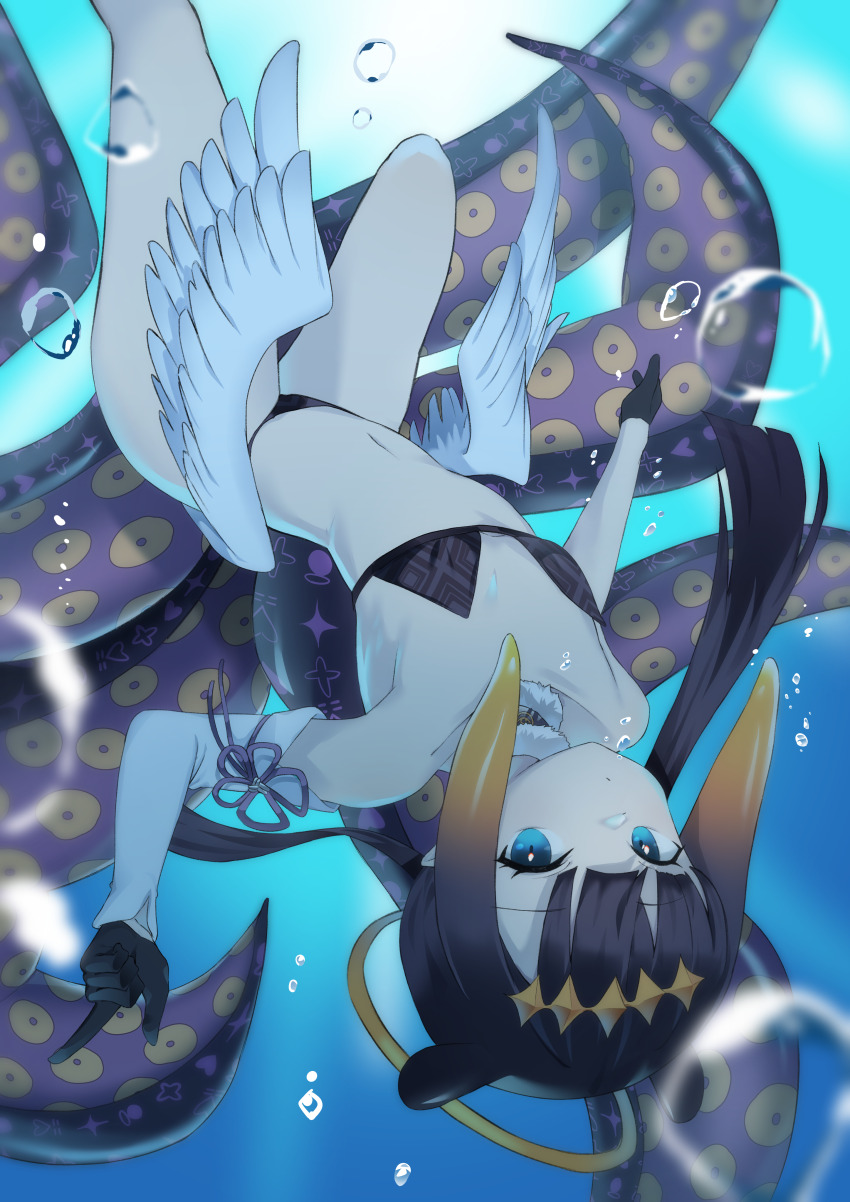 Ninomae Ina'Nis (Hololive) Rule 34 Image