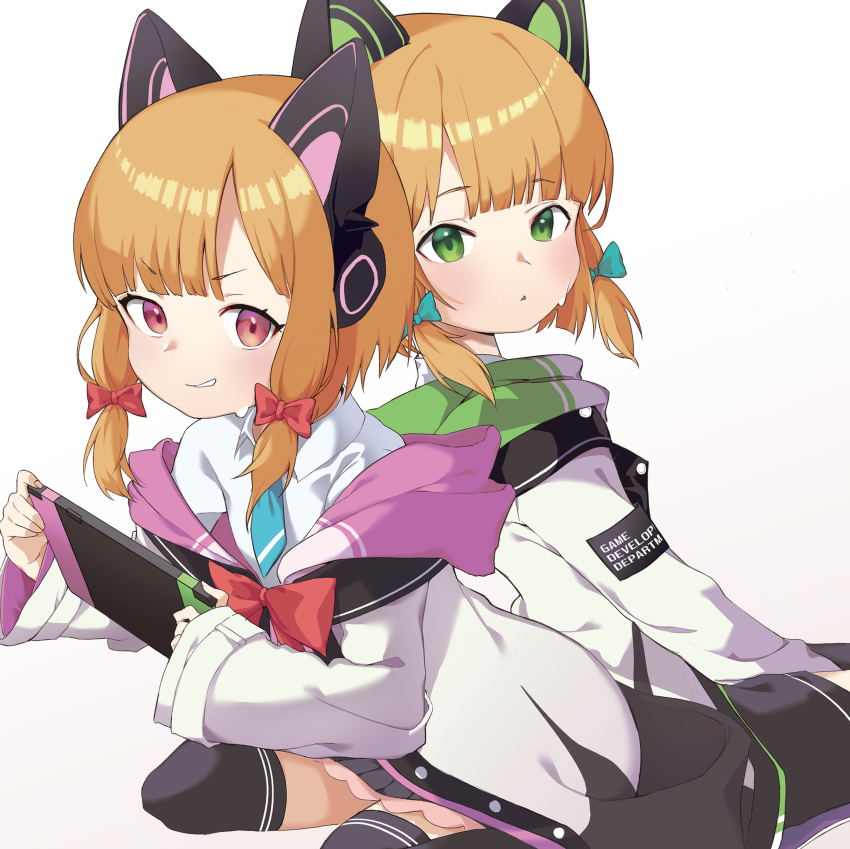 Midori (Blue Archive) Rule 34 Image