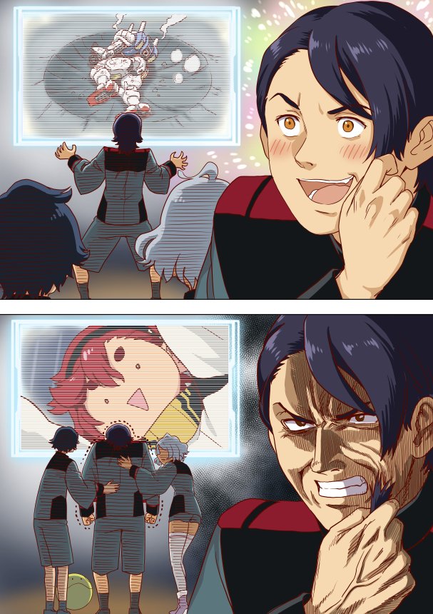 Gundam Aerial (Dragon Ball) Rule 34 Image