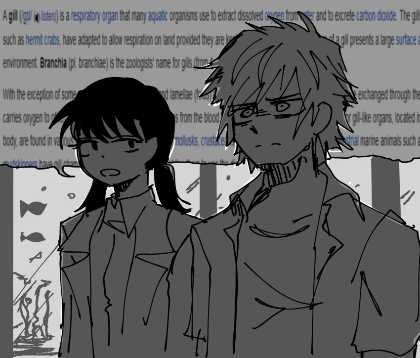 Denji (Chainsaw Man) Rule 34 Image