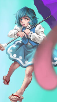 Blue Background Rule 34 Image