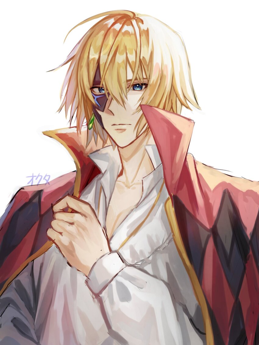 Dainsleif (Genshin Impact) Rule 34 Image
