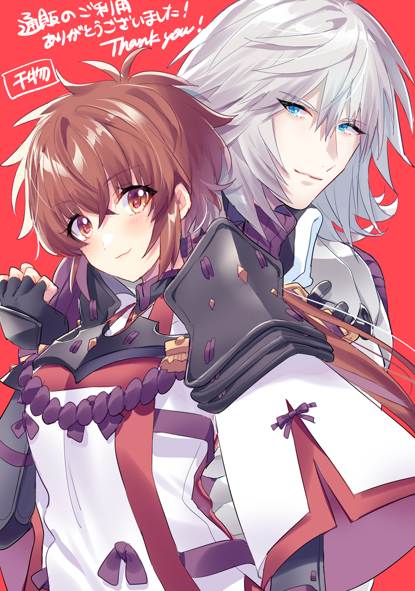 Lora (Xenoblade) Rule 34 Image