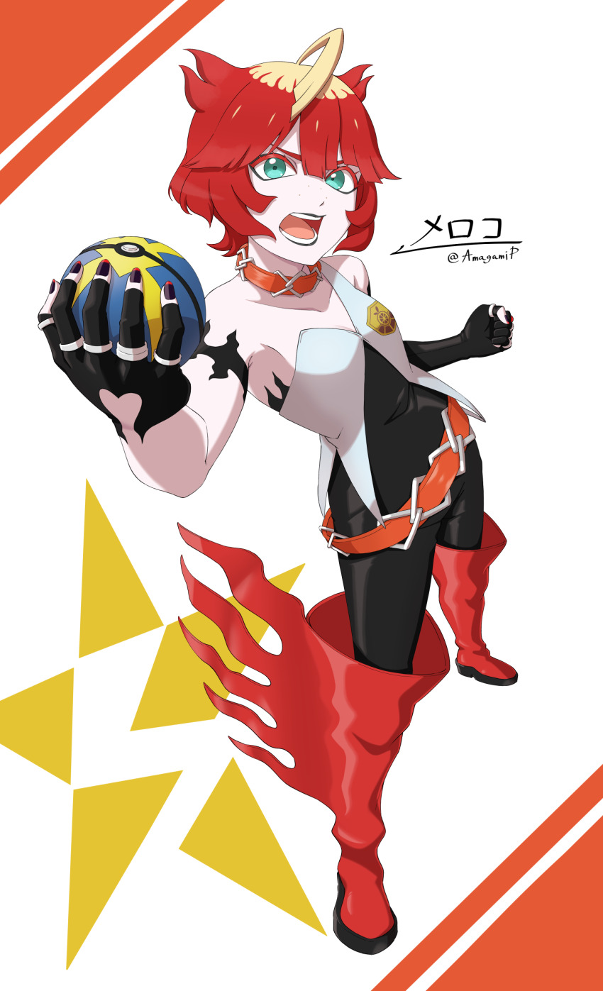 Mela (Pokemon) Rule 34 Image
