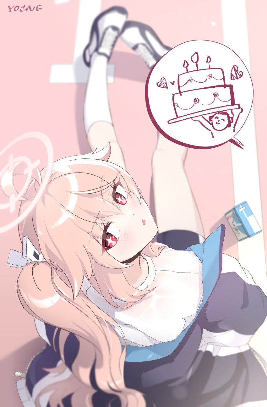 Doodle Sensei (Blue Archive) Rule 34 Image