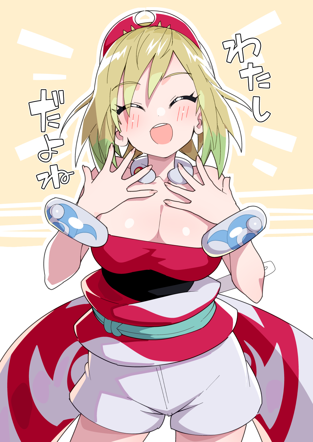 Irida (Pokemon) Rule 34 Image