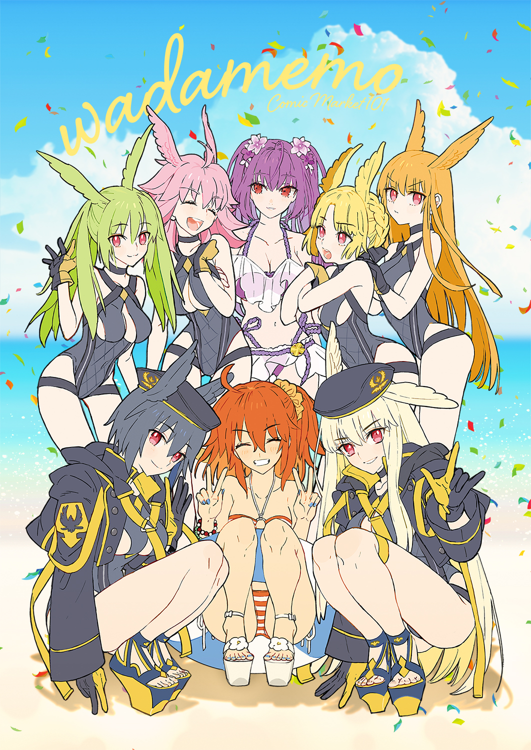 Fujimaru Ritsuka (Female) Rule 34 Image