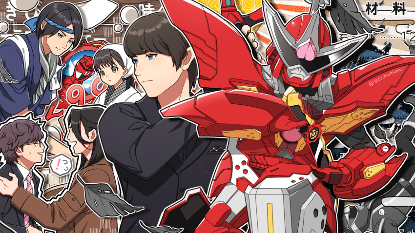 Avataro Sentai Donbrothers Rule 34 Image