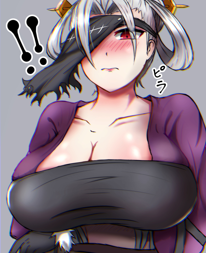 Fate/Grand Order Rule 34 Image