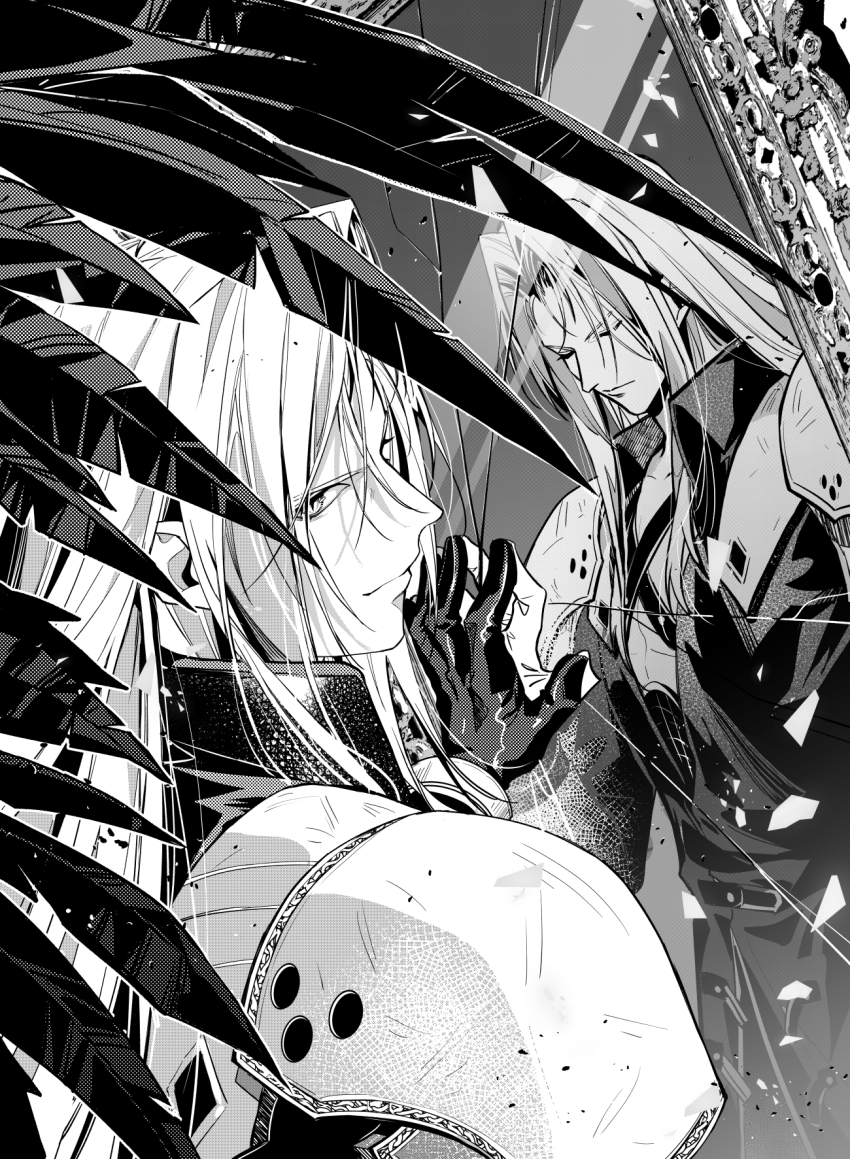 Sephiroth (Final Fantasy) Rule 34 Image