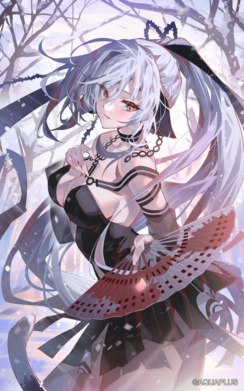 Arutera Rule 34 Image