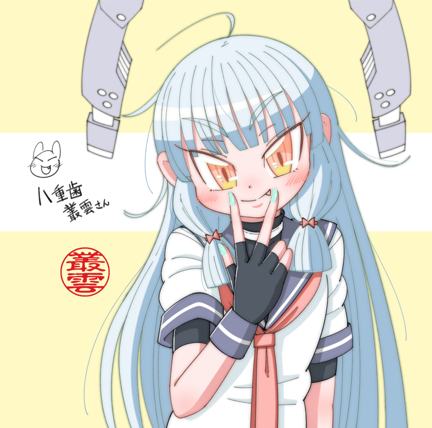 Kantai Collection Rule 34 Image