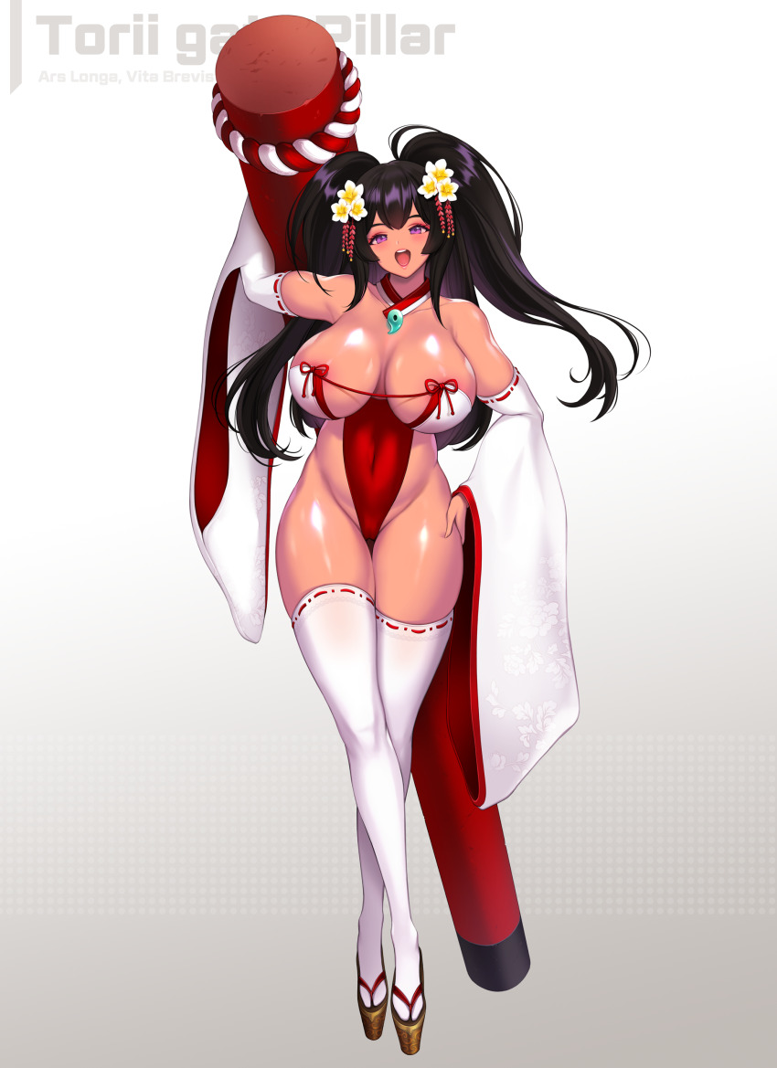 Original Rule 34 Image
