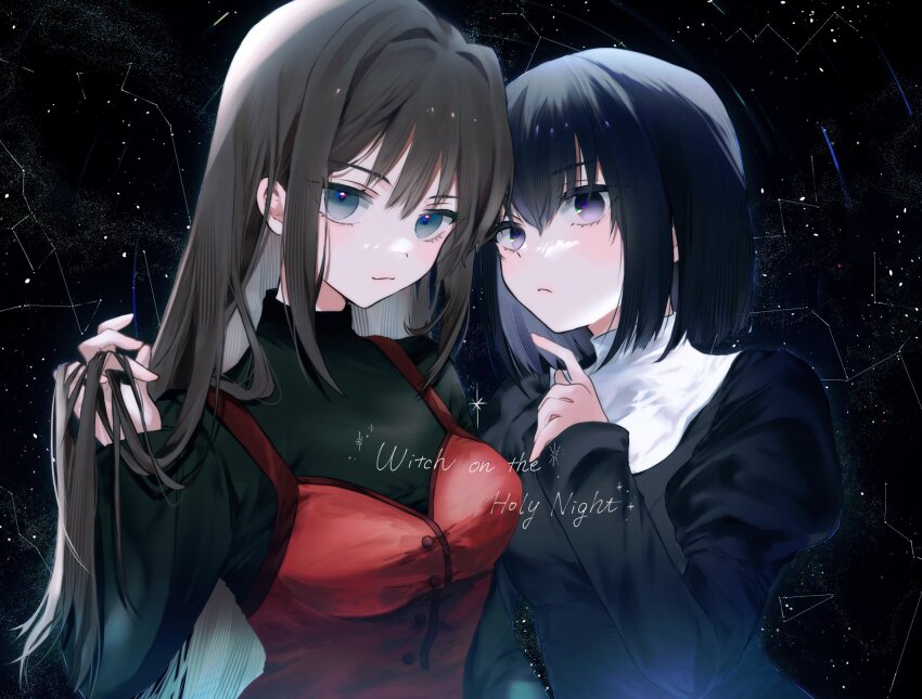 Aozaki Aoko (Mahou Tsukai No Yoru) Rule 34 Image